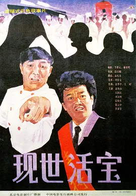 毛片视频软件